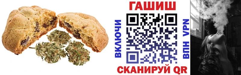 Купить  Тара  Canna-Cookies марихуана 