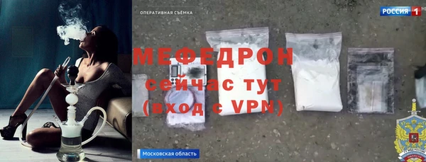 героин Вяземский