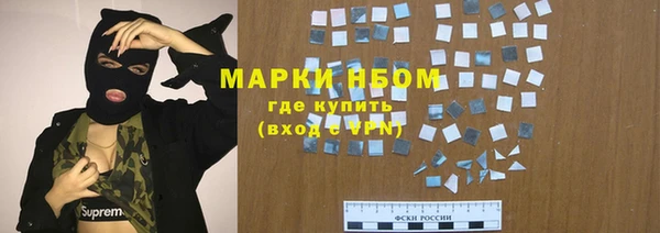 МДМА Вязники