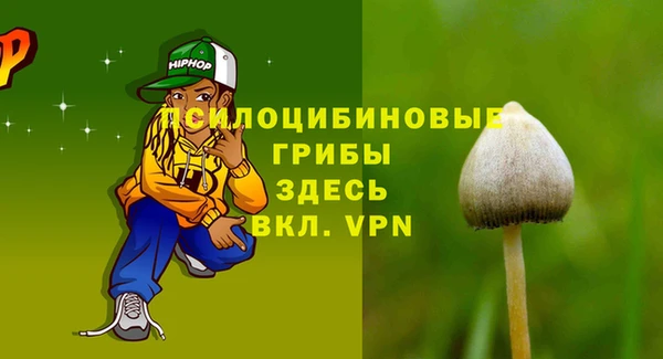 МДМА Вязники