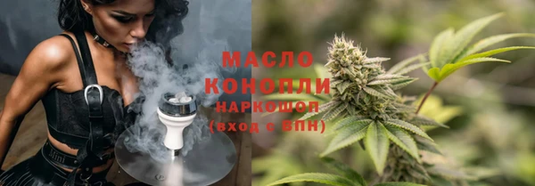 МДМА Вязники
