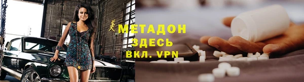 героин Вяземский