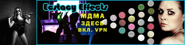 героин Вяземский