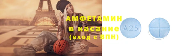 героин Вяземский