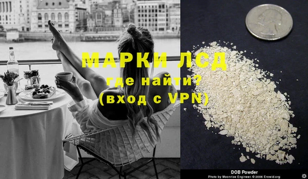 героин Вяземский