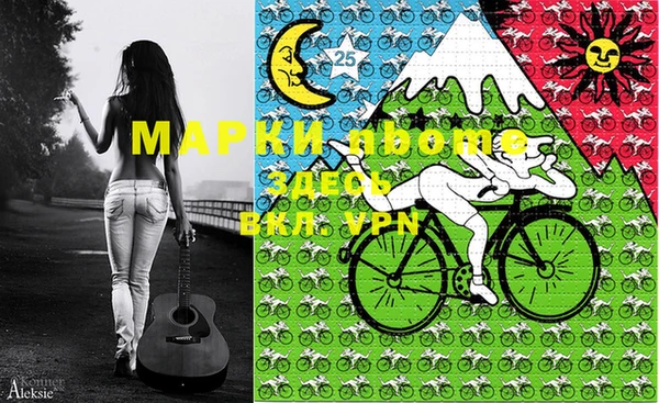 героин Вяземский