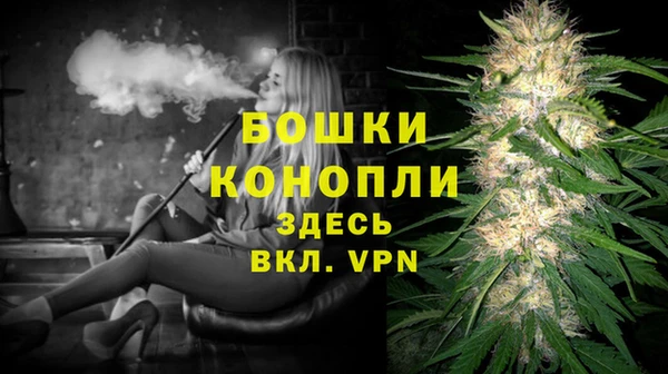 героин Вяземский
