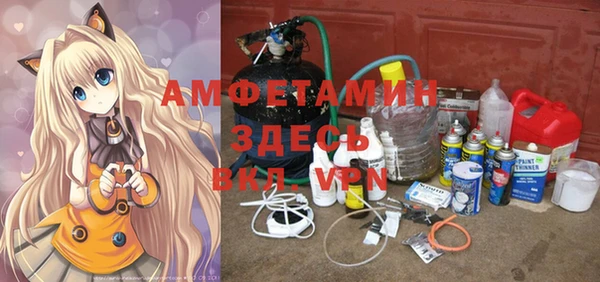 МДМА Вязники