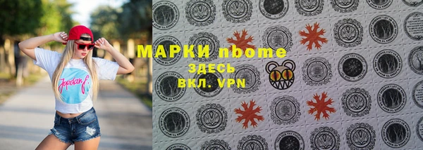 героин Вяземский