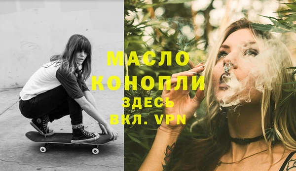 героин Вяземский