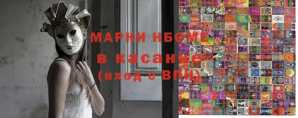 МДМА Вязники
