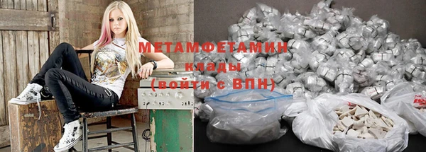 прущая мука Вязьма