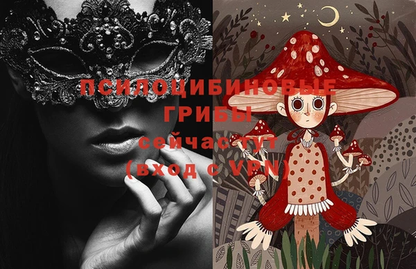 МДМА Вязники