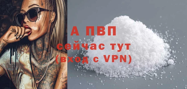 героин Вяземский