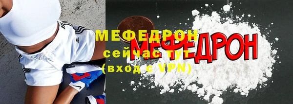 героин Вяземский