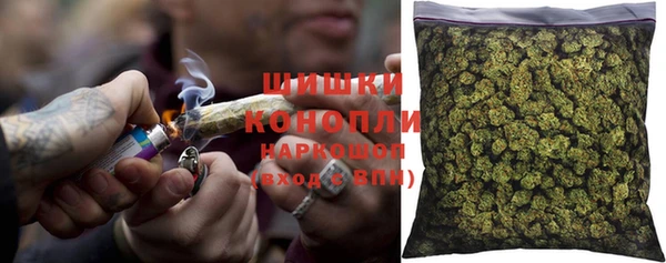 МДМА Вязники
