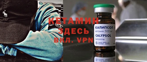 героин Вяземский