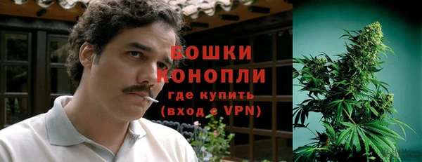 МДМА Вязники
