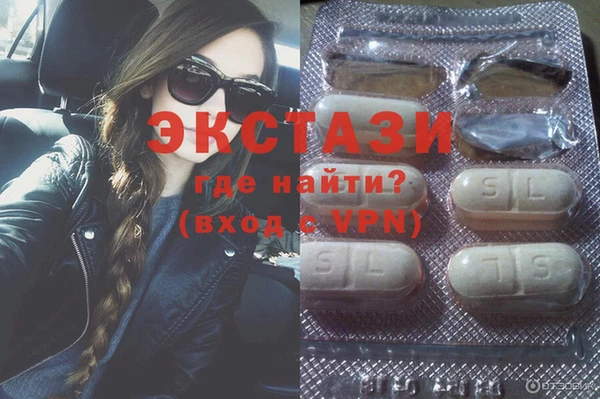прущая мука Вязьма