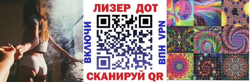 Марки N-bome 1,8мг  Купить  Тара 